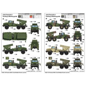 Trumpeter 1:35 BM-21 Grad