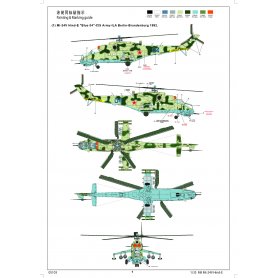 Trumpeter 1:35 Mil MI-24 E Hind E