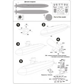 Mikromir 1:350 USS SSN-637 Sturgeon