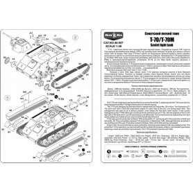 Mikromir 1:48 T-70/T-70M 1/48