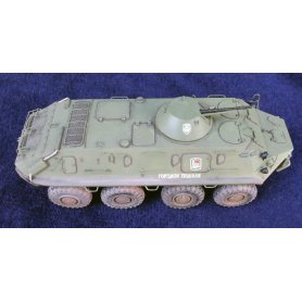 Mikromir 48012 BTR-60