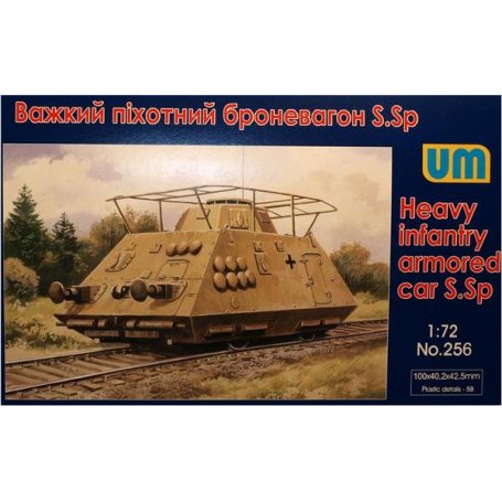 Unimodels 256 HEAVY INFANTRY ARMORED CAR
