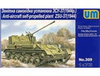 Unimodels 1:72 ZSU-37 Model 1943