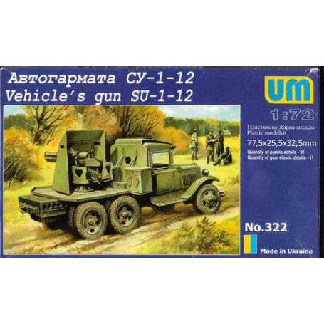 Unimodels 1:72 GAZ-AAA 76mm