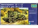 UM 1:72 SU-1-12 z działem 76mm