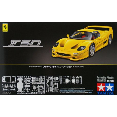 Tamiya 24297 Ferrari F50 Yellow V.