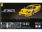 Tamiya 1:24 Ferrari F50 / YELLOW VERSION