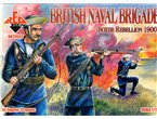 Red Box 1:72 BRITISH NAVAL BRIGADE / BOXER REBELLION 1900 | 48 figurek |