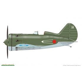 Eduard 1:48 I-16 Typ 10 