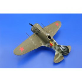 Eduard 1:48 I-16 TYPE 17 PROFIPACK