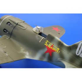 Eduard 1:48 I-16 TYPE 17 PROFIPACK
