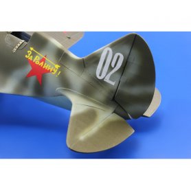 Eduard 1:48 I-16 TYPE 17 PROFIPACK