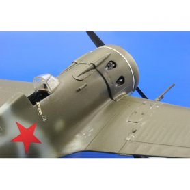 Eduard 1:48 I-16 TYPE 17 PROFIPACK