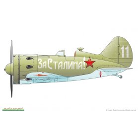Eduard 1:48 I-16 Type 24 ProfiPACK