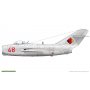 Eduard 1:72 MIG-15BIS PROFIPACK