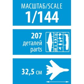Zvezda 1:144 Ilyushin IL-76MD