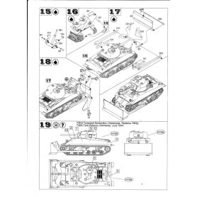 UM 214 TANK M4A2 WITH DOZER BLADE