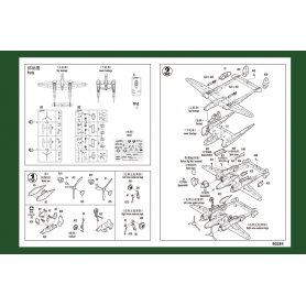 Hobby Boss 1:72 P-38L-5-LO Lightining Easy Assembly