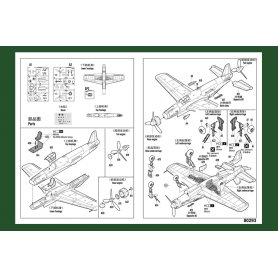 Hobby Boss 1:72 Dornier Do-335 Pfeil