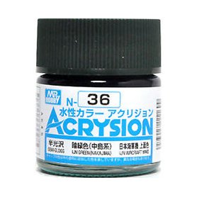 Mr. Acrysion N036 IJN Green