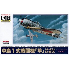 Arii 1:48 Nakajima Ki-84 Hayate Frank