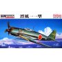 Fine Molds FB-12 SAM Mistsubishi A7M2 Reppu