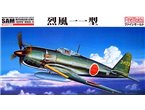 Fine Molds 1:48 Mitsubishi A7M1 Model 11 Reppu