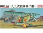 Fine Molds 1:48 Kawasaki Ki-10-II Perry Type 95