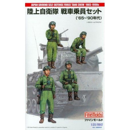 Fine Molds FM-47 JGSDF Tank Crew 1965-1990