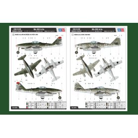 Hobby Boss 1:48 Messerschmitt Me-262 A-2a