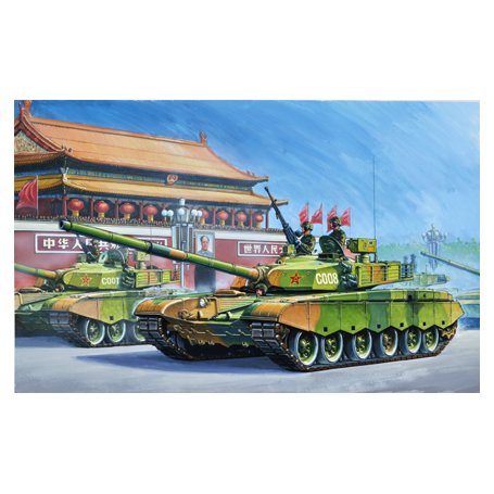 Hobby Boss 1:35 82438 PLA ZTZ 99 MBT