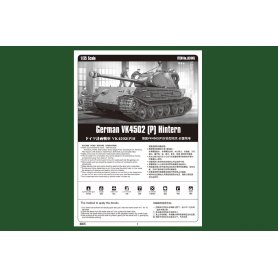 Hobby Boss 1:35 VK.4502 (P) Hintern