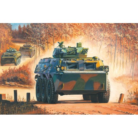 Hobby Boss 1:35 82456 Defender XD Wolf W.M.I.K. Chinese ZSL-92G IFV