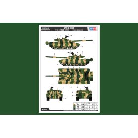 Hobby Boss 1:35 PLA ZTZ 96 Main Battle Tank