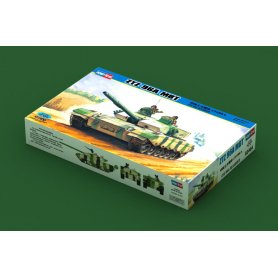 Hobby Boss 1:35 PLA ZTZ96A MBT