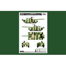 Hobby Boss 1:35 PLA ZTZ96A MBT