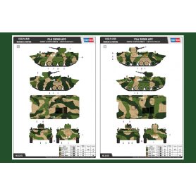 Hobby Boss 1:35 PLA ZSD89 APC