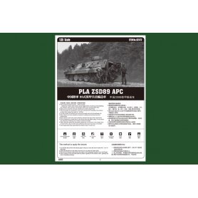 Hobby Boss 1:35 PLA ZSD89 APC