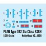 Hobby Boss 1:350 83511 PLAN Type 092 Xia Class SSN