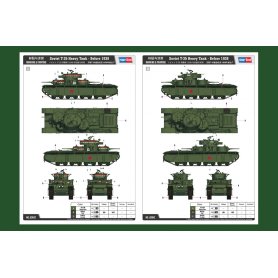Hobby Boss 1:35 83842 T-35 before 1938