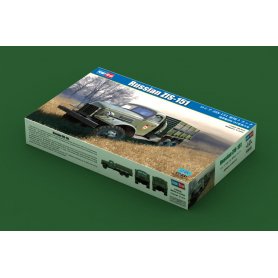 Hobby Boss 1:35 83845 Zis-151