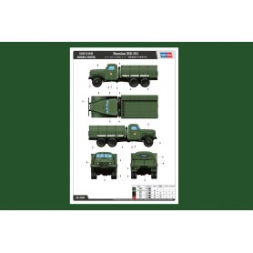Hobby Boss 1:35 83845 Zis-151