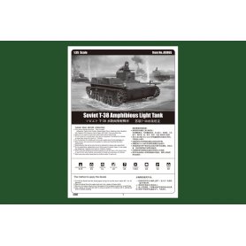 Hobby Boss 1:35 83865 T-38 Amphibious Light Tank