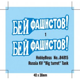 Hobby Boss 1:48 84815 Russian KV "Big Turret" Tank