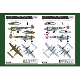 Hobby Boss 1:48 85805 P-38L-5-LO Lightning