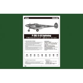 Hobby Boss 1:48 85805 P-38L-5-LO Lightning