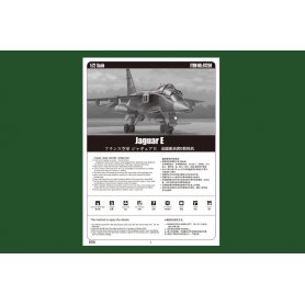 Hobby Boss 1:72 87259 French Jaguar E