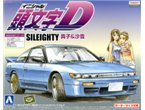 Aoshima 1:32 Initial-D Nissan Sil-80 Mako, Sayuki