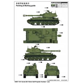 Trumpeter 1:35 Rosyjska haubica 2S3 152MM późna wersja