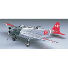 HASEGAWA A7-00137 NAKAJIMA B2N2